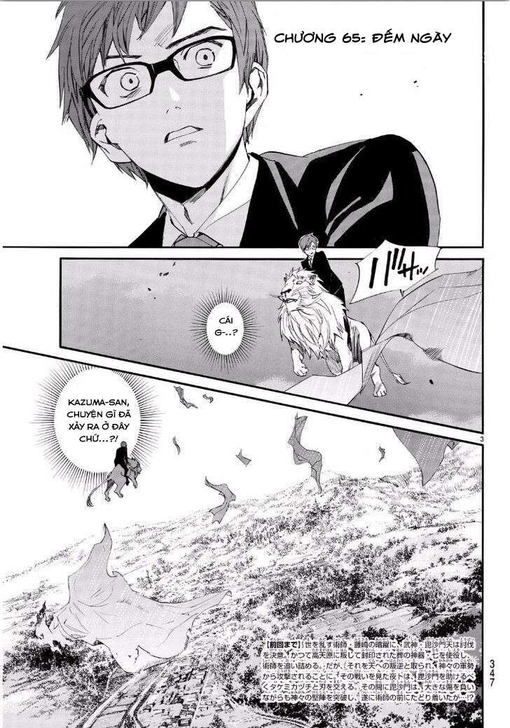 Vị Thần Lang Thang: Noragami Chapter 65 - 4