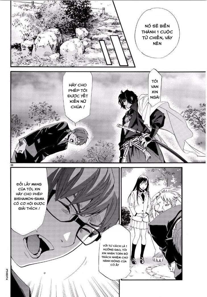 Vị Thần Lang Thang: Noragami Chapter 65 - 39