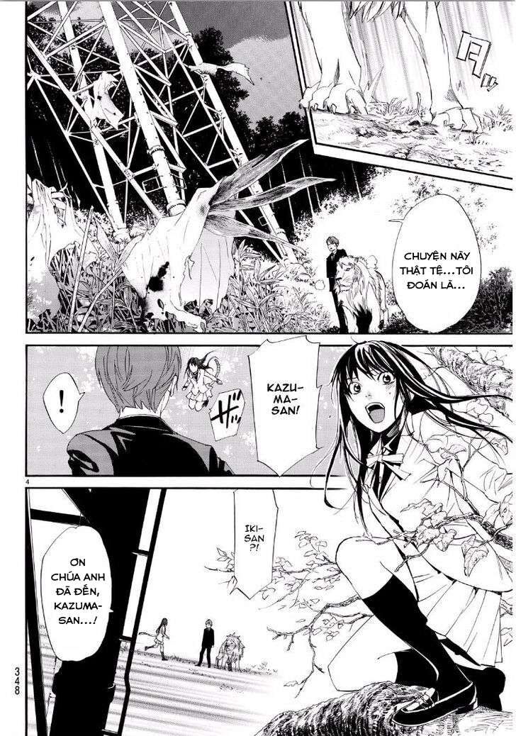 Vị Thần Lang Thang: Noragami Chapter 65 - 5