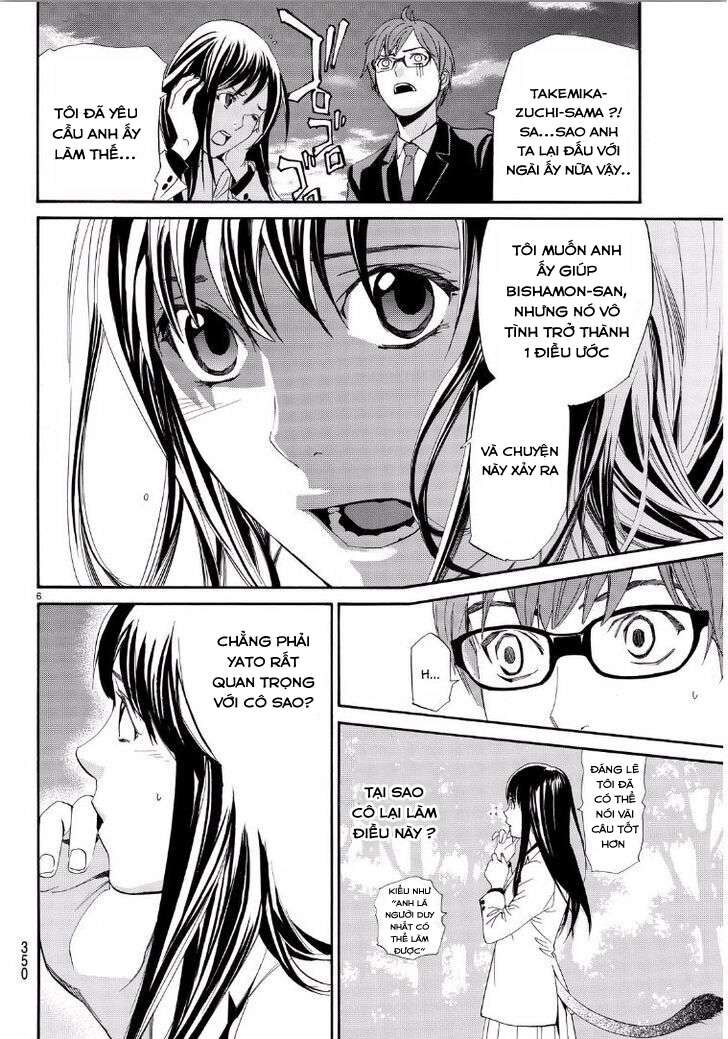 Vị Thần Lang Thang: Noragami Chapter 65 - 7