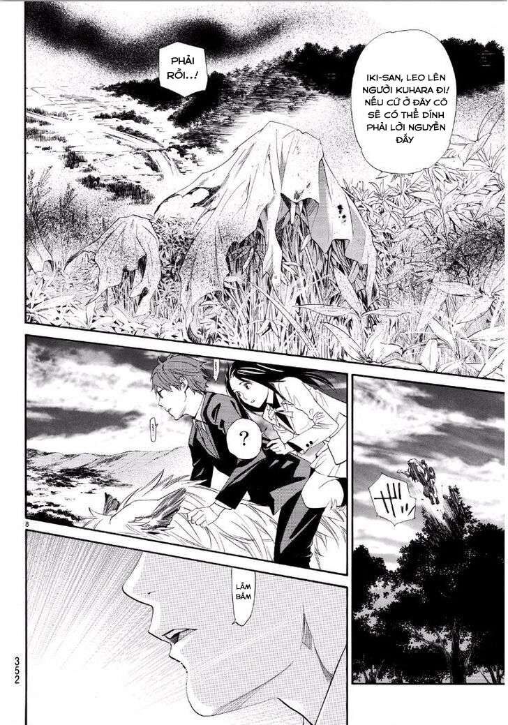 Vị Thần Lang Thang: Noragami Chapter 65 - 9