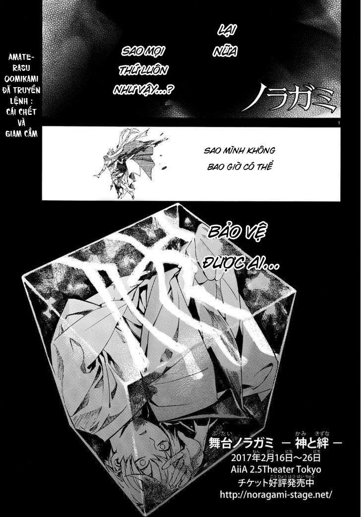 Vị Thần Lang Thang: Noragami Chapter 71 - 2