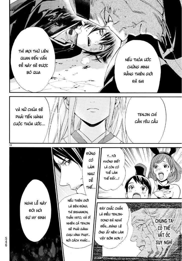 Vị Thần Lang Thang: Noragami Chapter 71 - 11