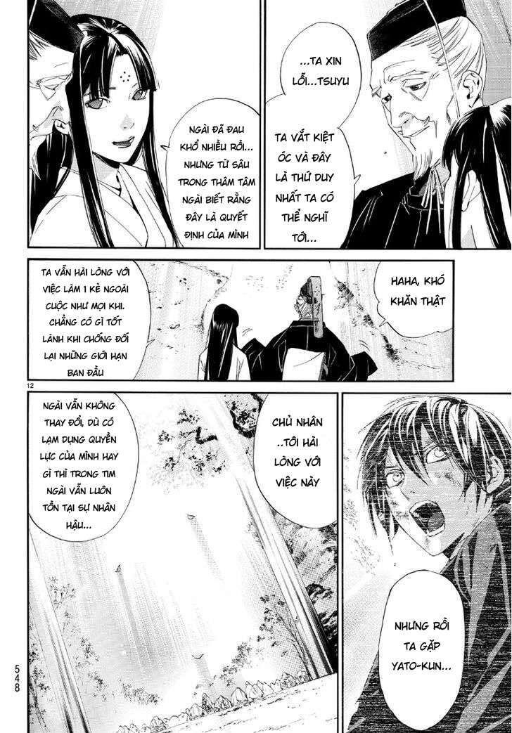 Vị Thần Lang Thang: Noragami Chapter 71 - 13