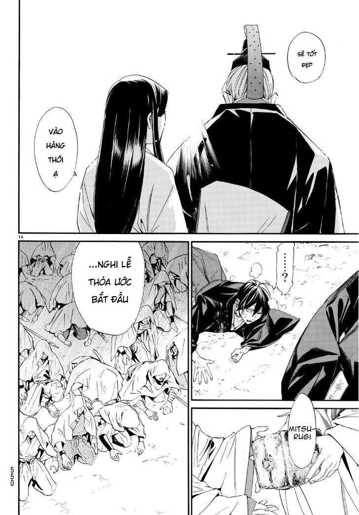 Vị Thần Lang Thang: Noragami Chapter 71 - 15