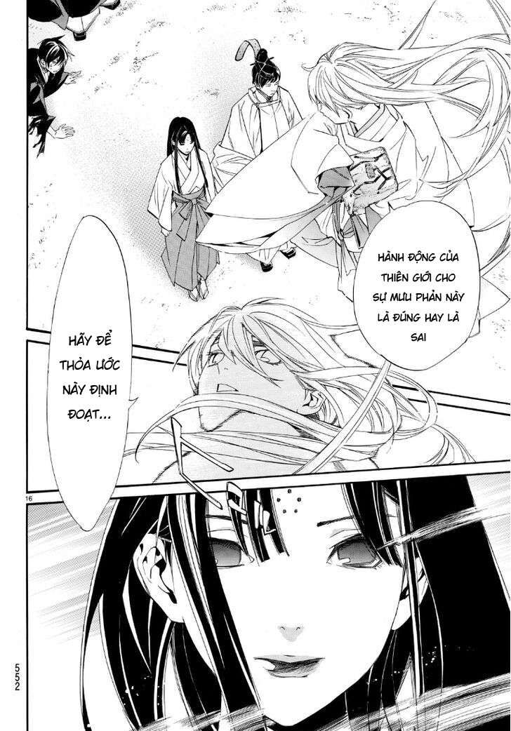 Vị Thần Lang Thang: Noragami Chapter 71 - 17