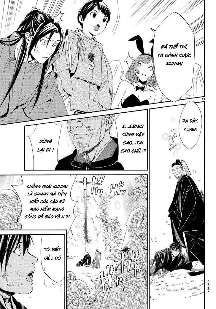 Vị Thần Lang Thang: Noragami Chapter 71 - 20