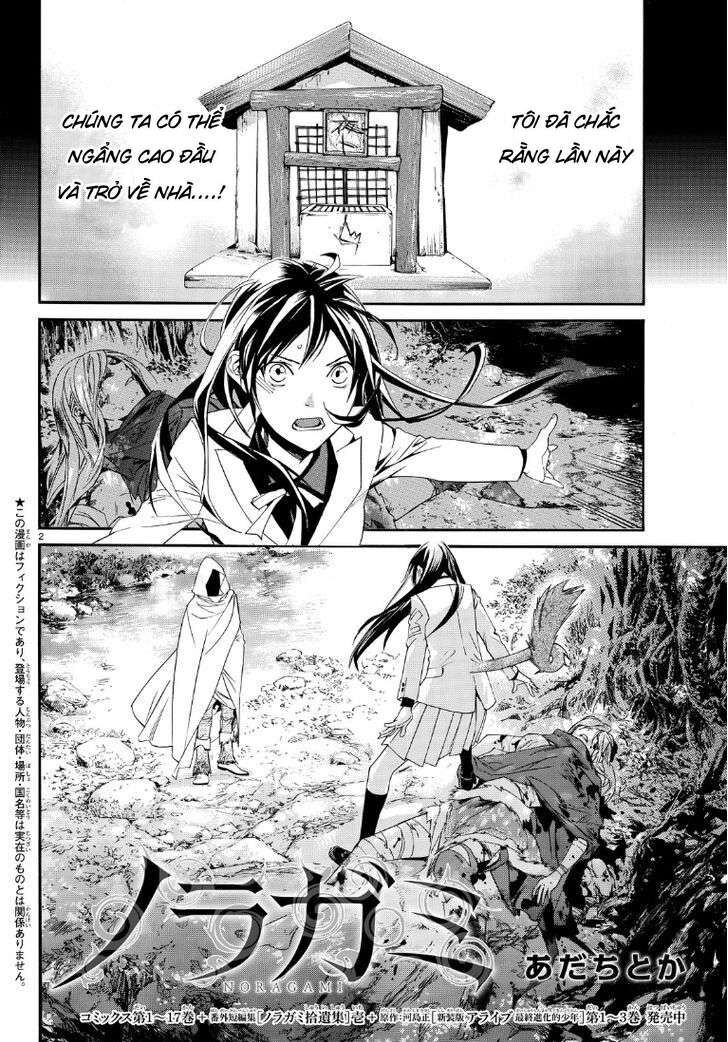 Vị Thần Lang Thang: Noragami Chapter 71 - 3