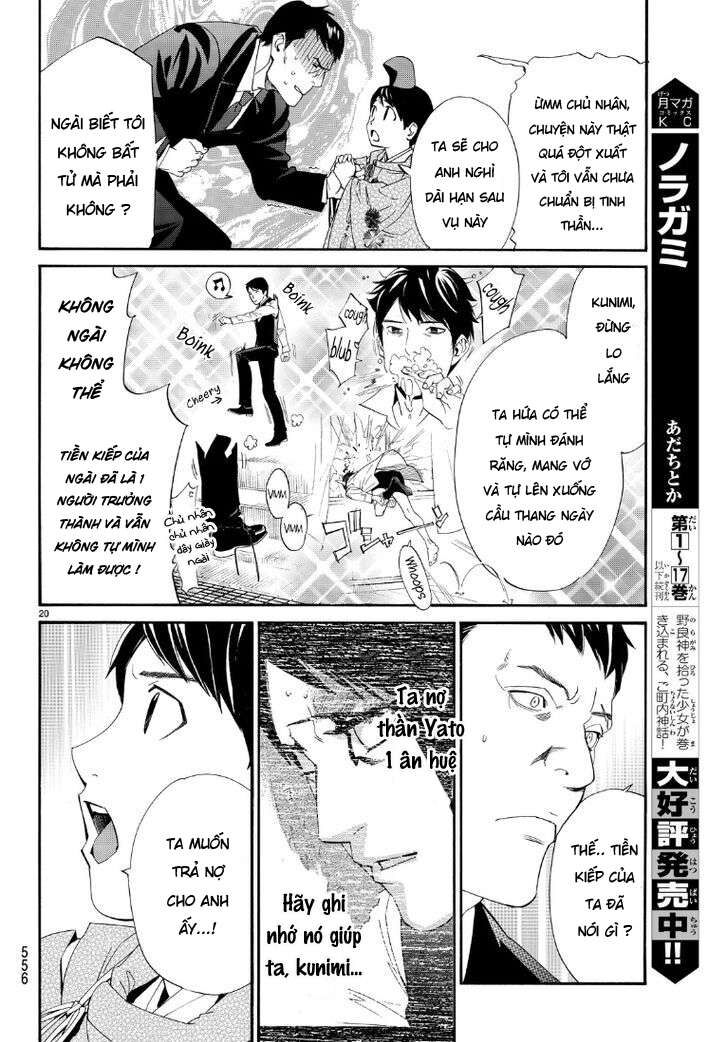 Vị Thần Lang Thang: Noragami Chapter 71 - 21