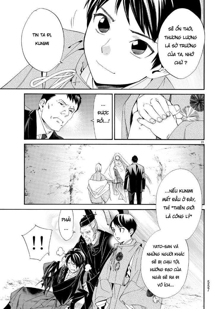 Vị Thần Lang Thang: Noragami Chapter 71 - 22