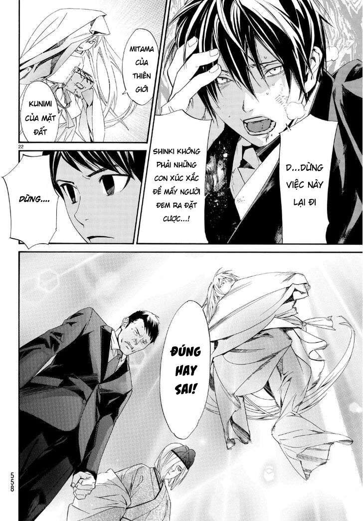 Vị Thần Lang Thang: Noragami Chapter 71 - 23
