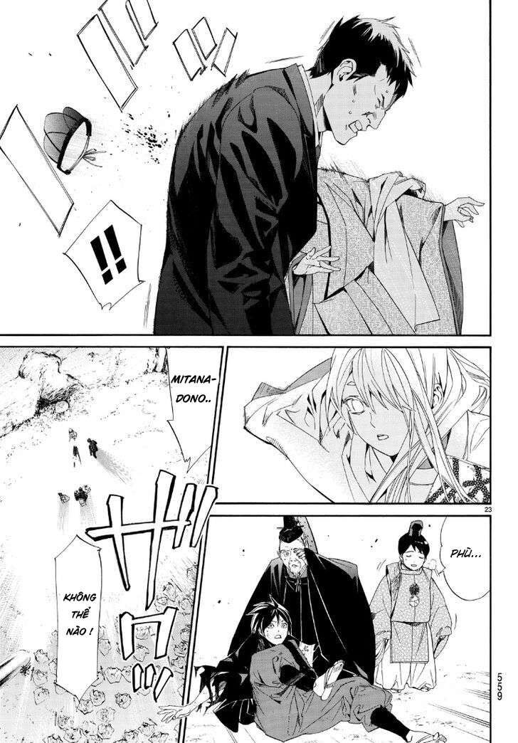 Vị Thần Lang Thang: Noragami Chapter 71 - 24