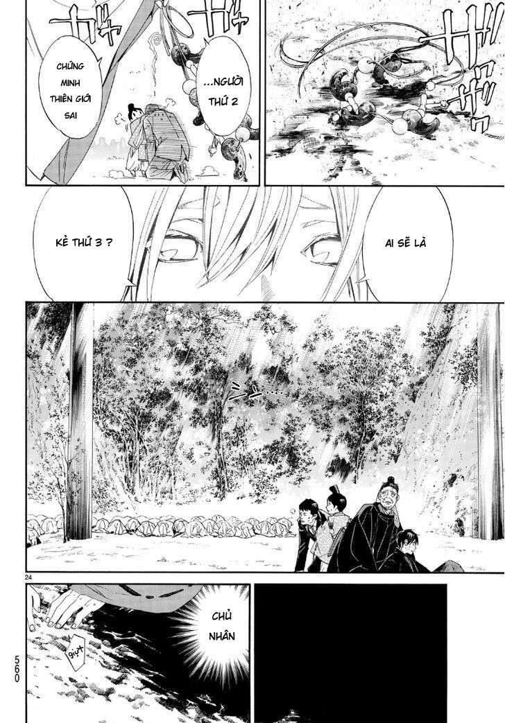 Vị Thần Lang Thang: Noragami Chapter 71 - 25