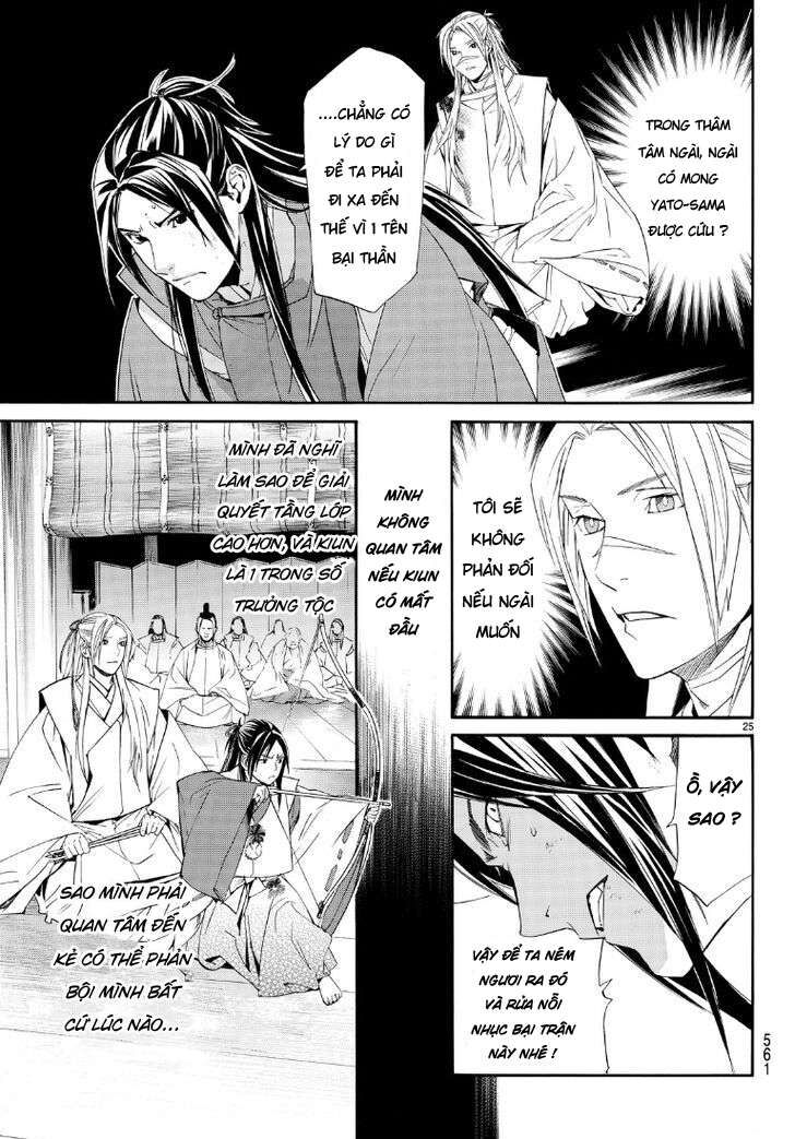 Vị Thần Lang Thang: Noragami Chapter 71 - 26