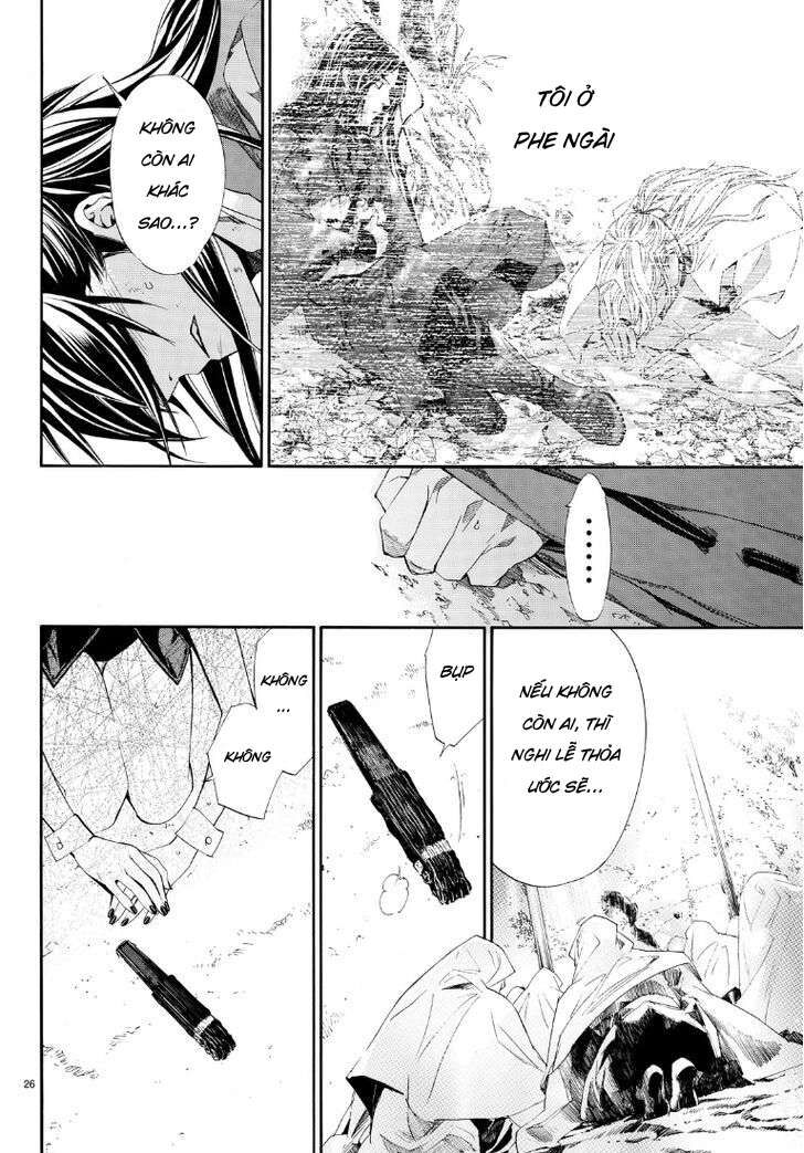 Vị Thần Lang Thang: Noragami Chapter 71 - 27