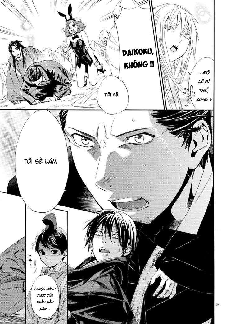 Vị Thần Lang Thang: Noragami Chapter 71 - 28