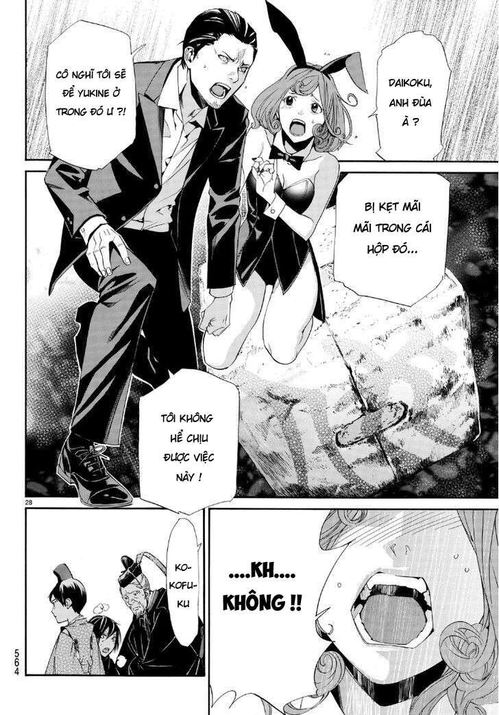 Vị Thần Lang Thang: Noragami Chapter 71 - 29