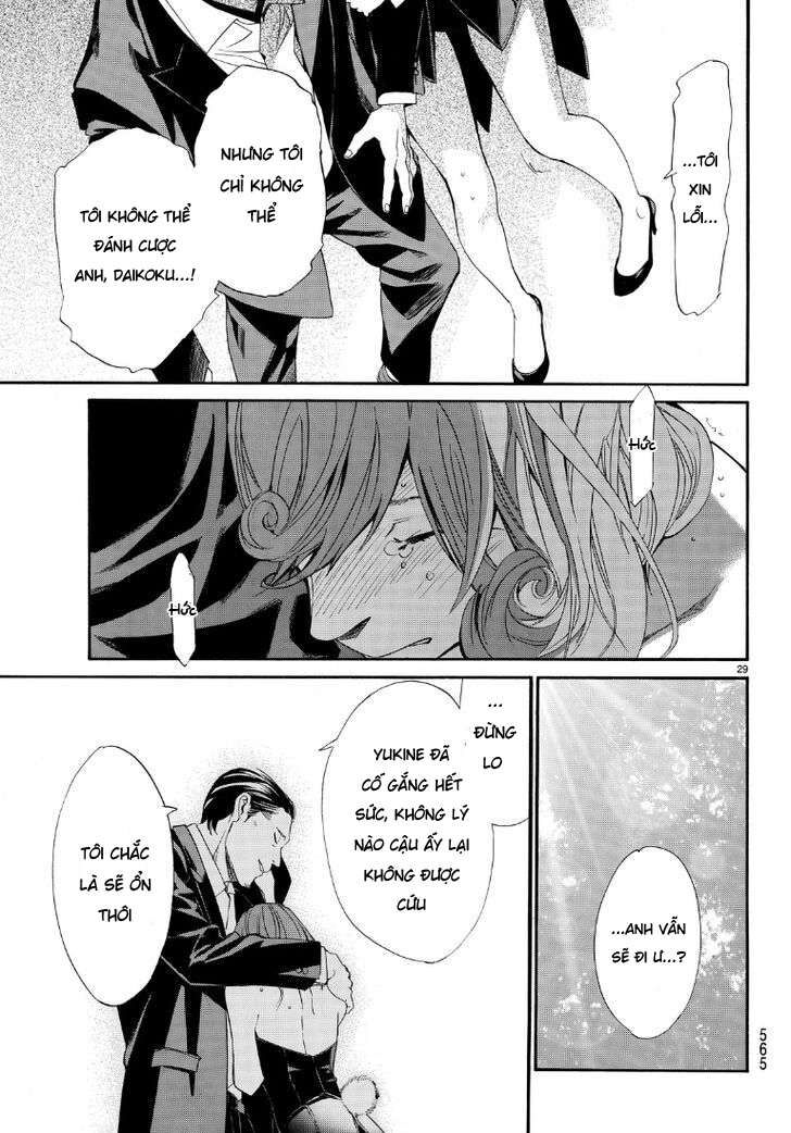 Vị Thần Lang Thang: Noragami Chapter 71 - 30