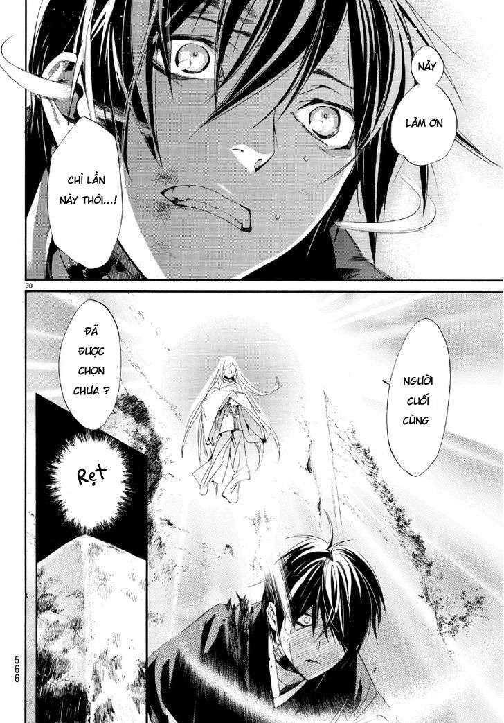 Vị Thần Lang Thang: Noragami Chapter 71 - 31