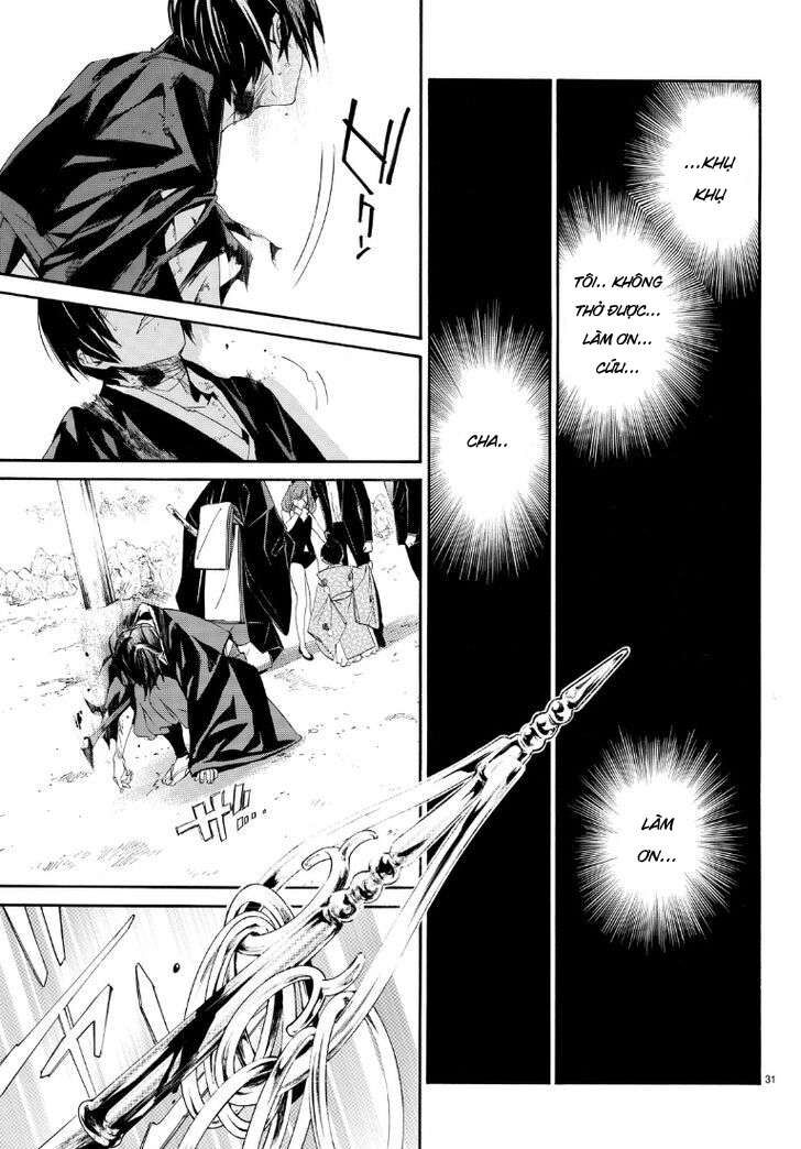 Vị Thần Lang Thang: Noragami Chapter 71 - 32