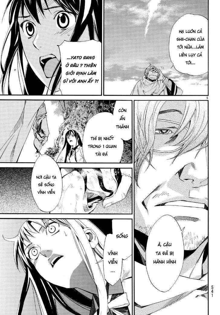 Vị Thần Lang Thang: Noragami Chapter 71 - 6
