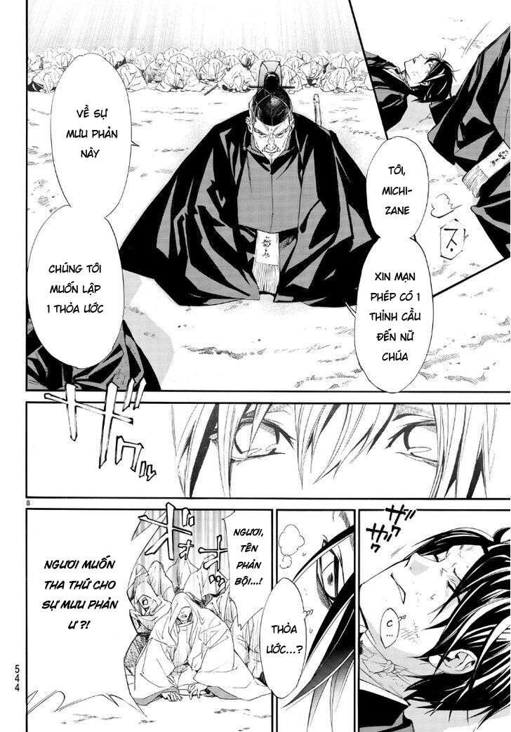 Vị Thần Lang Thang: Noragami Chapter 71 - 9