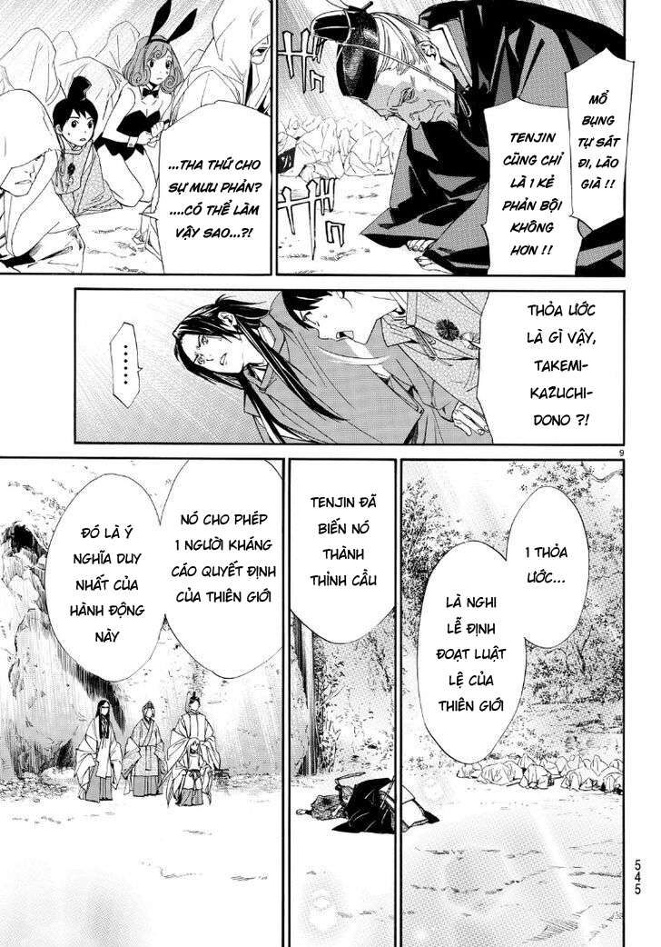 Vị Thần Lang Thang: Noragami Chapter 71 - 10