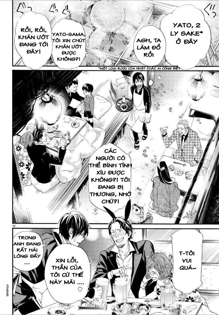 Vị Thần Lang Thang: Noragami Chapter 72 - 12