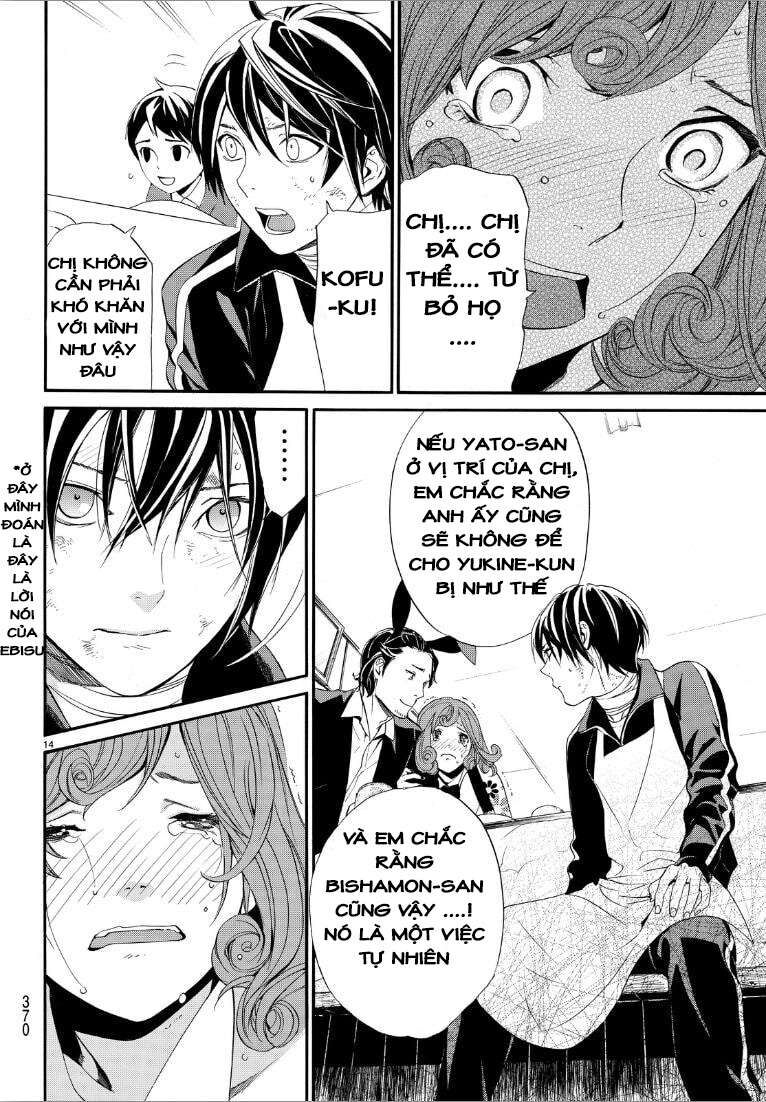 Vị Thần Lang Thang: Noragami Chapter 72 - 14