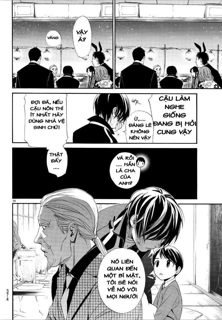 Vị Thần Lang Thang: Noragami Chapter 72 - 18