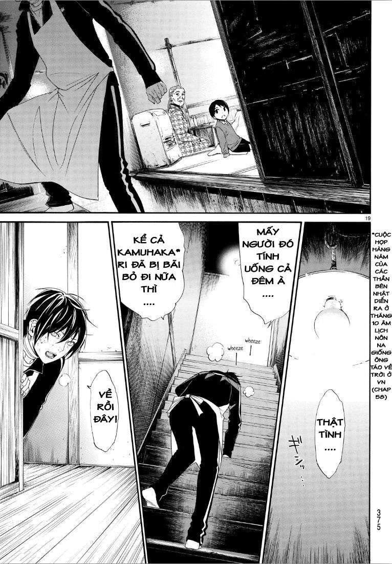 Vị Thần Lang Thang: Noragami Chapter 72 - 19