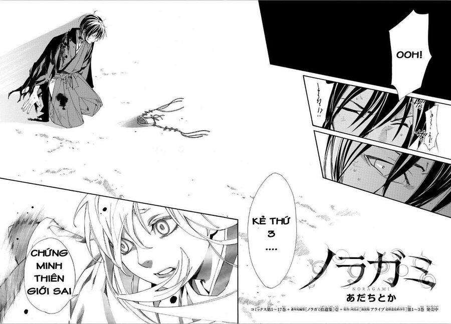 Vị Thần Lang Thang: Noragami Chapter 72 - 3