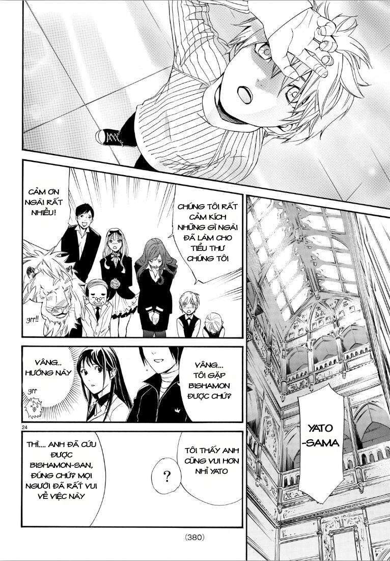 Vị Thần Lang Thang: Noragami Chapter 72 - 24