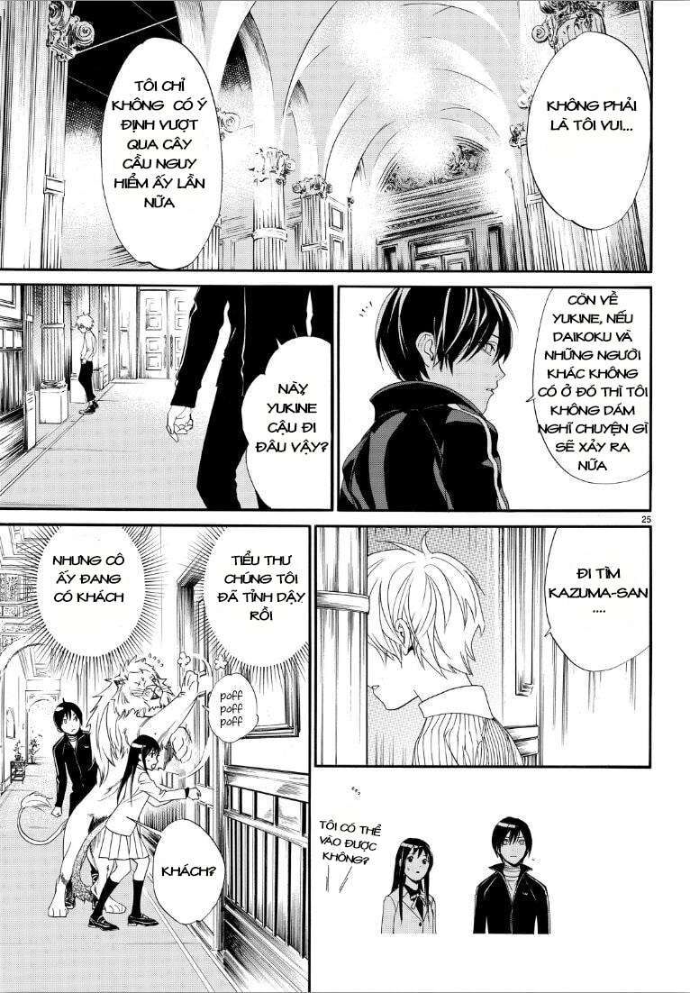 Vị Thần Lang Thang: Noragami Chapter 72 - 25