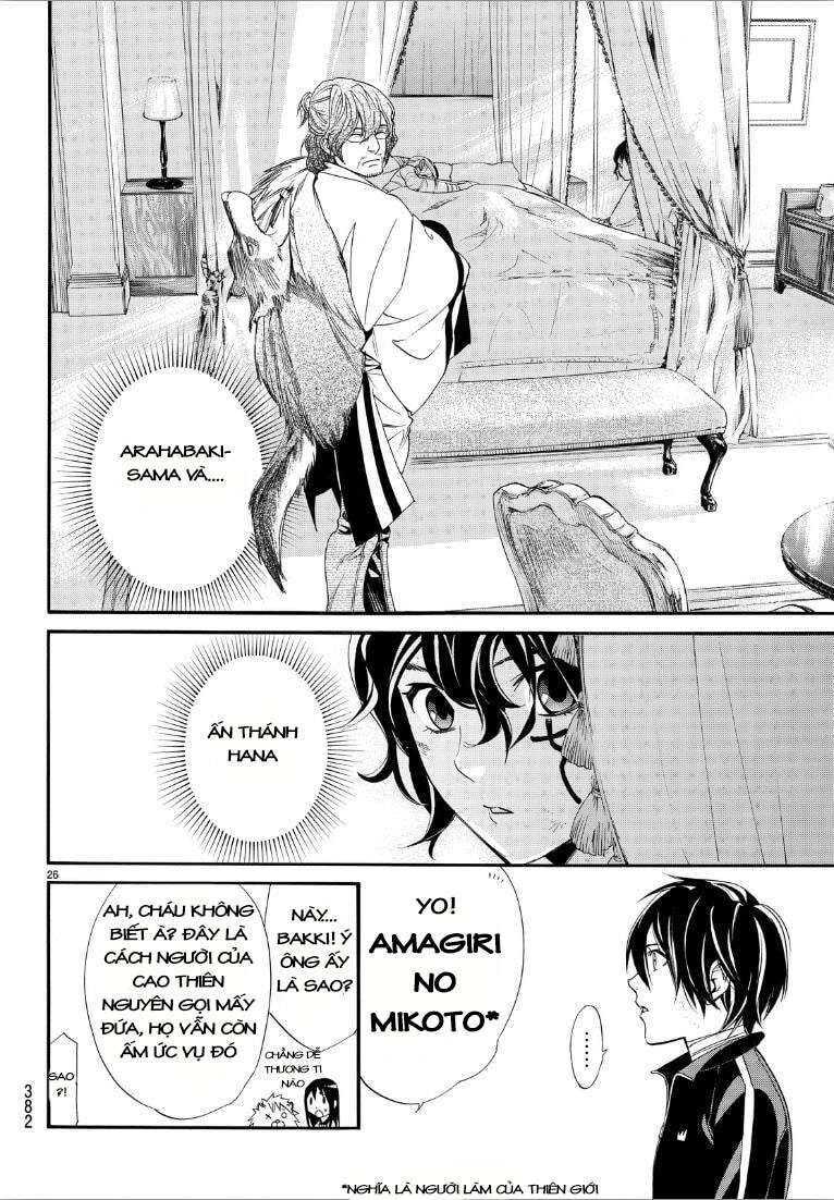 Vị Thần Lang Thang: Noragami Chapter 72 - 26
