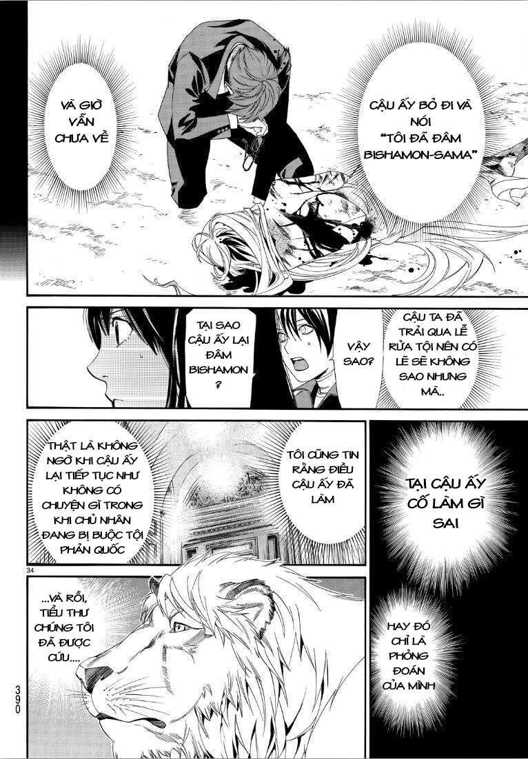 Vị Thần Lang Thang: Noragami Chapter 72 - 34