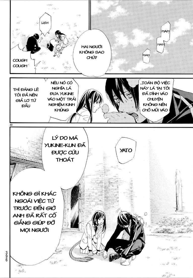 Vị Thần Lang Thang: Noragami Chapter 72 - 40