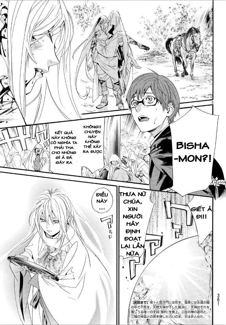 Vị Thần Lang Thang: Noragami Chapter 72 - 5
