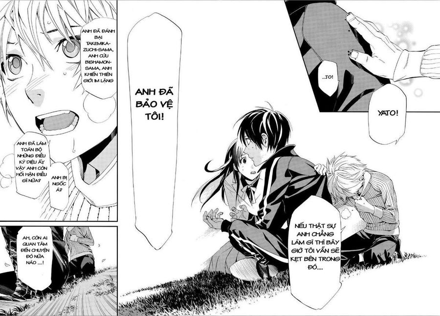 Vị Thần Lang Thang: Noragami Chapter 72 - 42