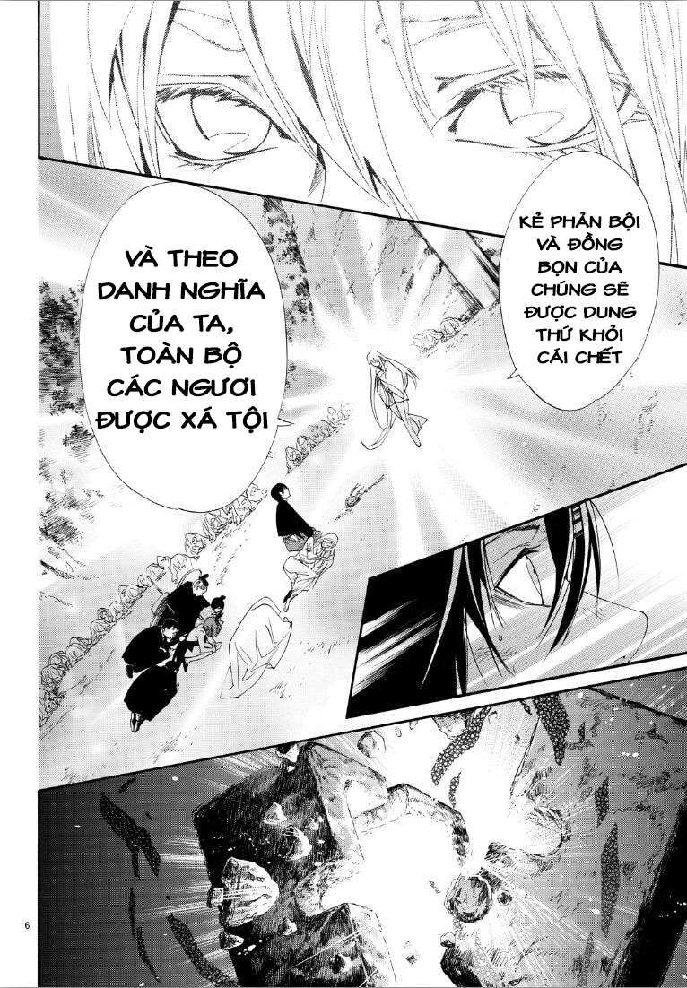 Vị Thần Lang Thang: Noragami Chapter 72 - 6