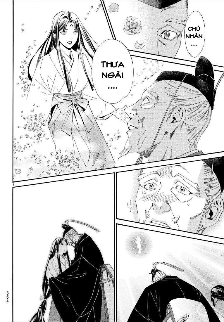 Vị Thần Lang Thang: Noragami Chapter 72 - 8