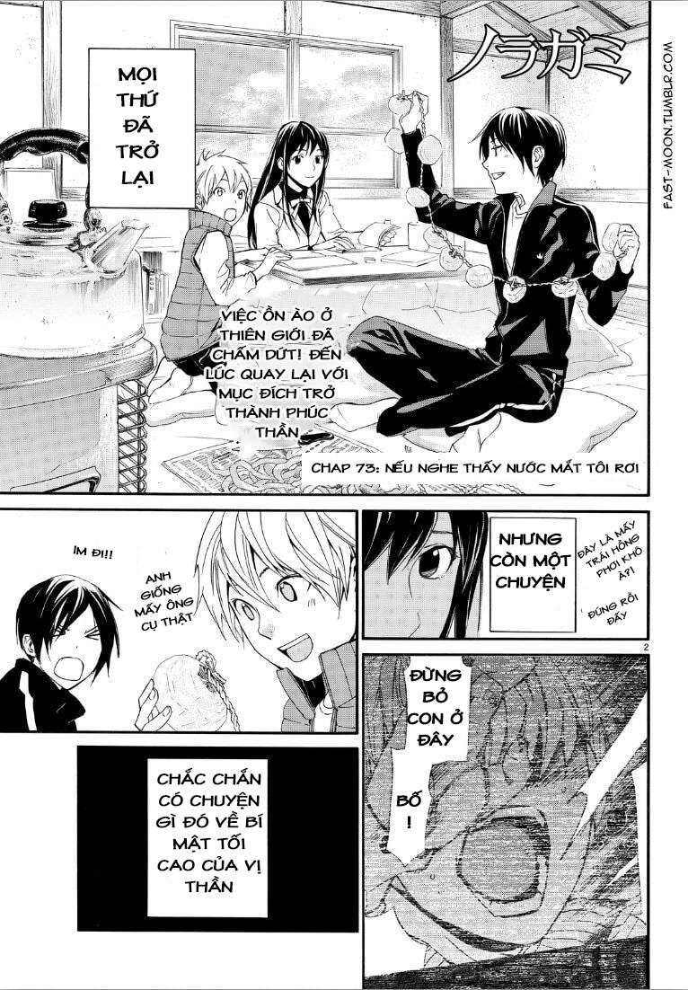Vị Thần Lang Thang: Noragami Chapter 73 - 2