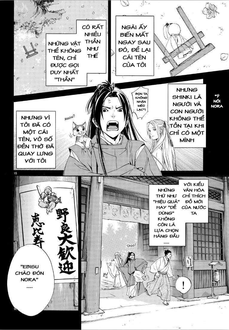 Vị Thần Lang Thang: Noragami Chapter 73 - 15
