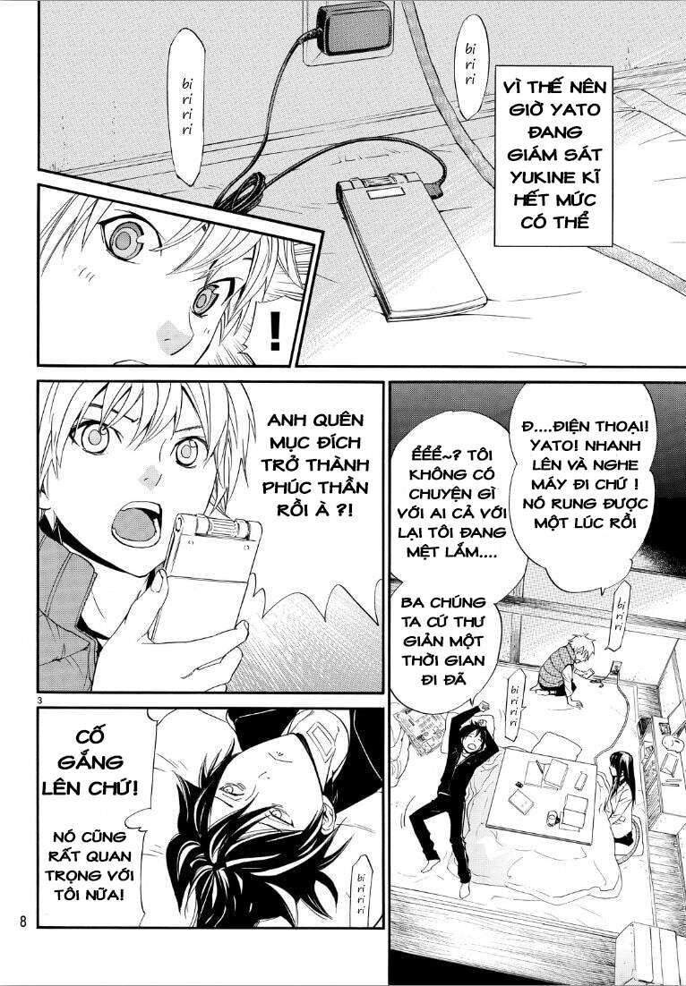 Vị Thần Lang Thang: Noragami Chapter 73 - 3