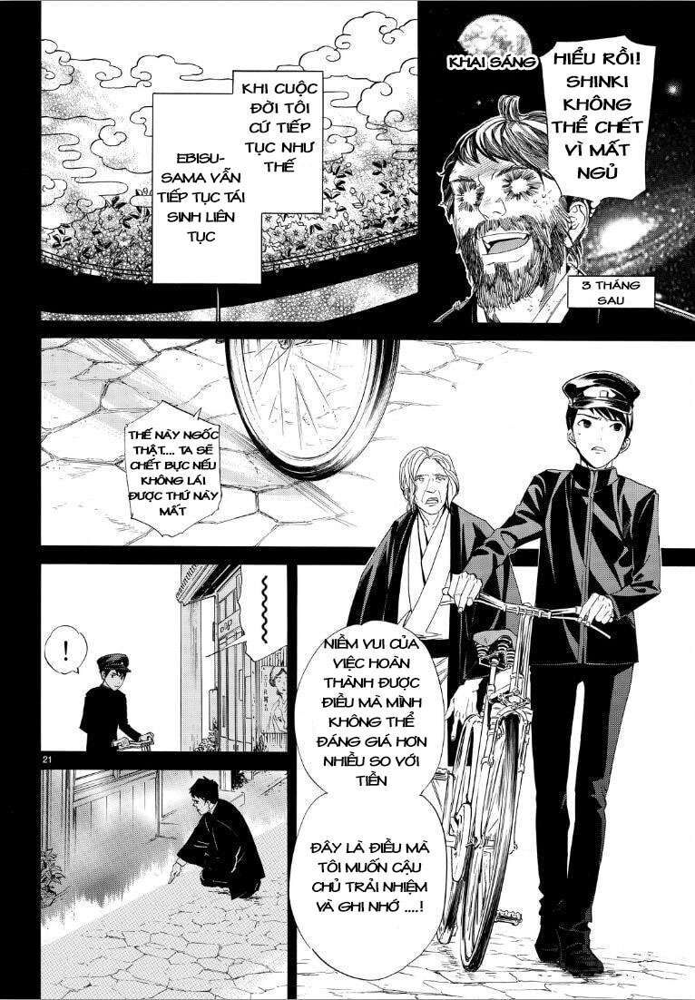 Vị Thần Lang Thang: Noragami Chapter 73 - 21