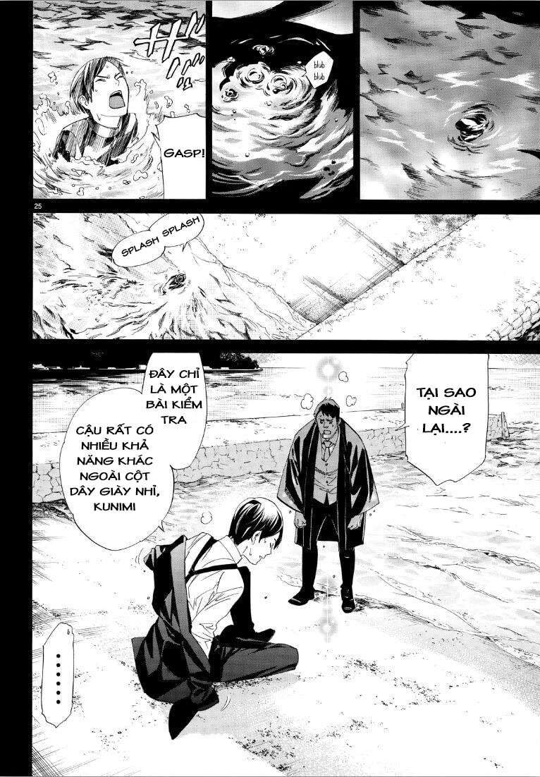 Vị Thần Lang Thang: Noragami Chapter 73 - 25