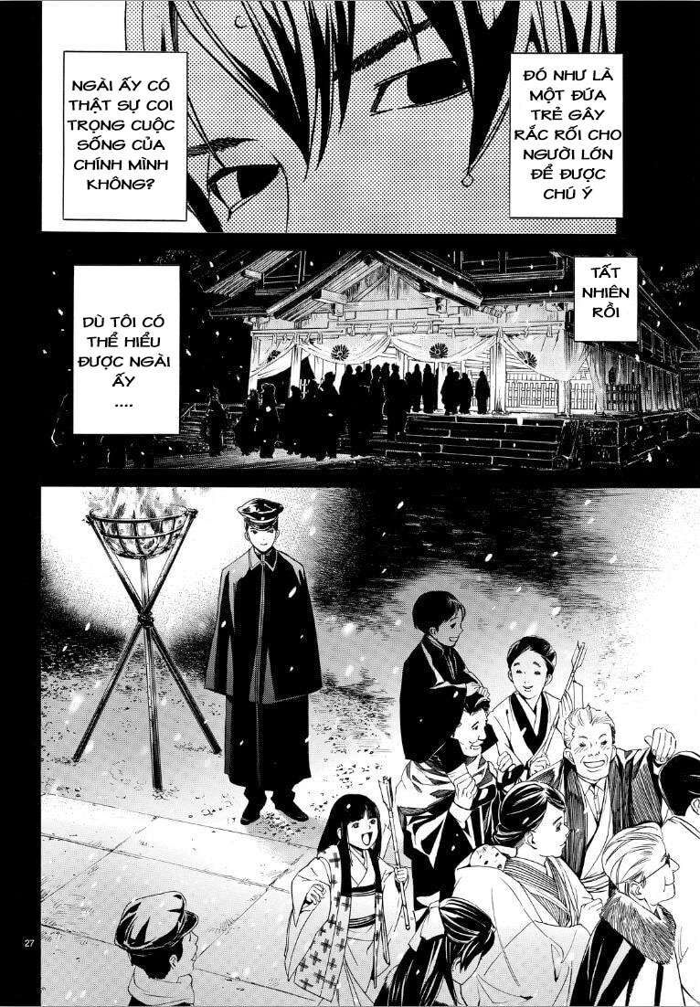 Vị Thần Lang Thang: Noragami Chapter 73 - 27