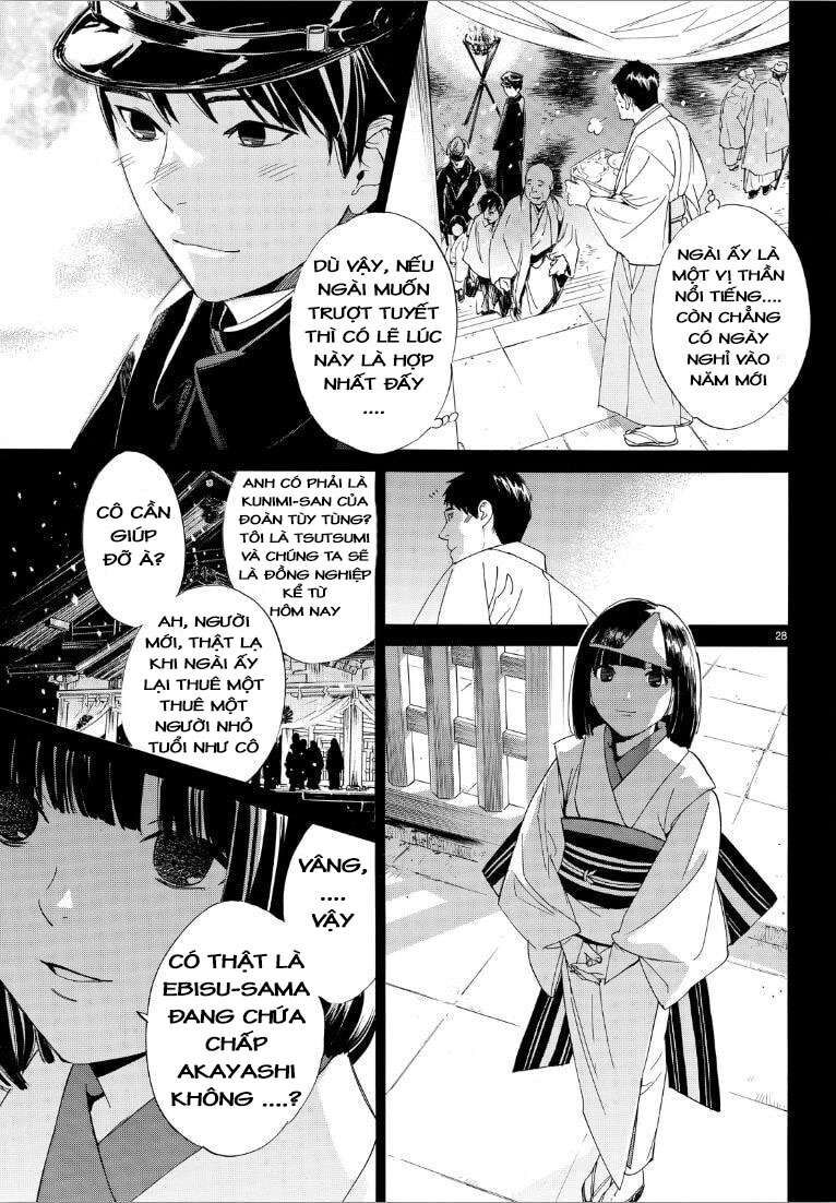 Vị Thần Lang Thang: Noragami Chapter 73 - 28