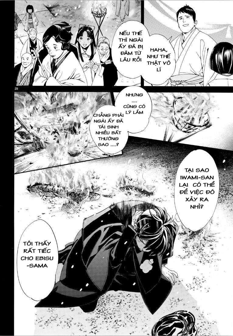 Vị Thần Lang Thang: Noragami Chapter 73 - 29