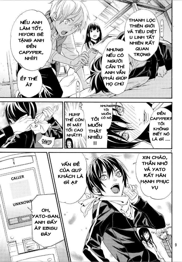 Vị Thần Lang Thang: Noragami Chapter 73 - 4